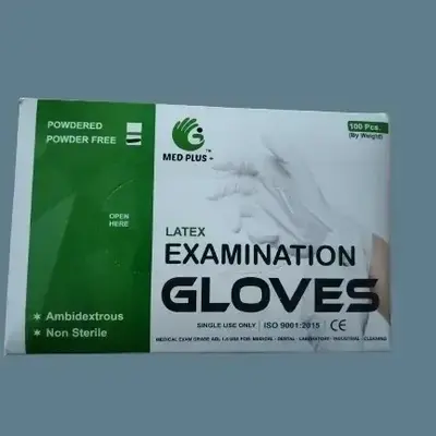 Latex Gloves