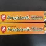 Silver Foil Commercial 1Kg Net